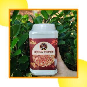 হোমমেড সেরেলাক - ১ কেজি।