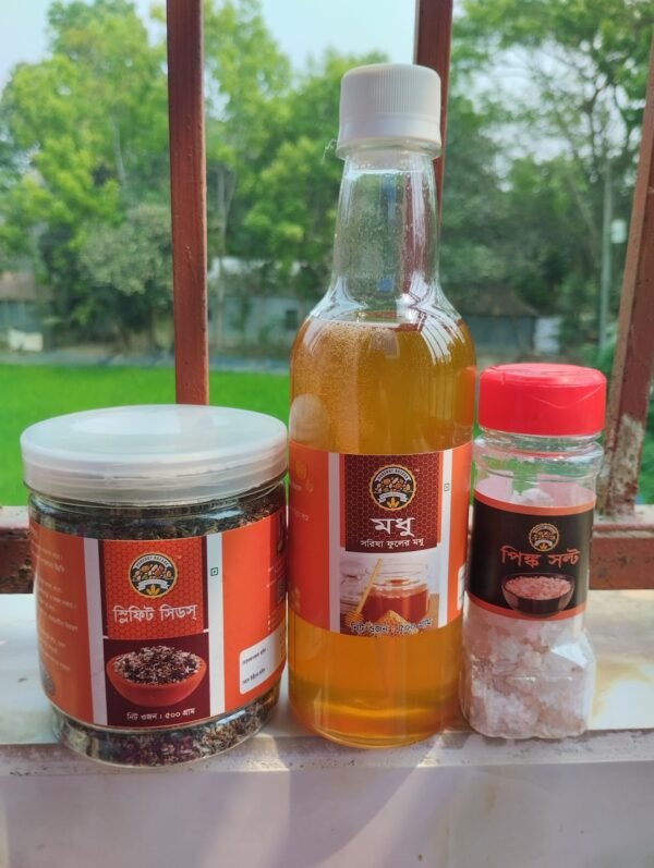 সিডস মিক্স বা স্লিফিট সিডস কম্বো।