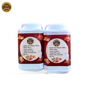 জাফরান খেজুর বাদাম মিল্কশেক পাউডার-৫০০ গ্রাম।